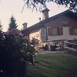 Le Petit Vent 度假居 *